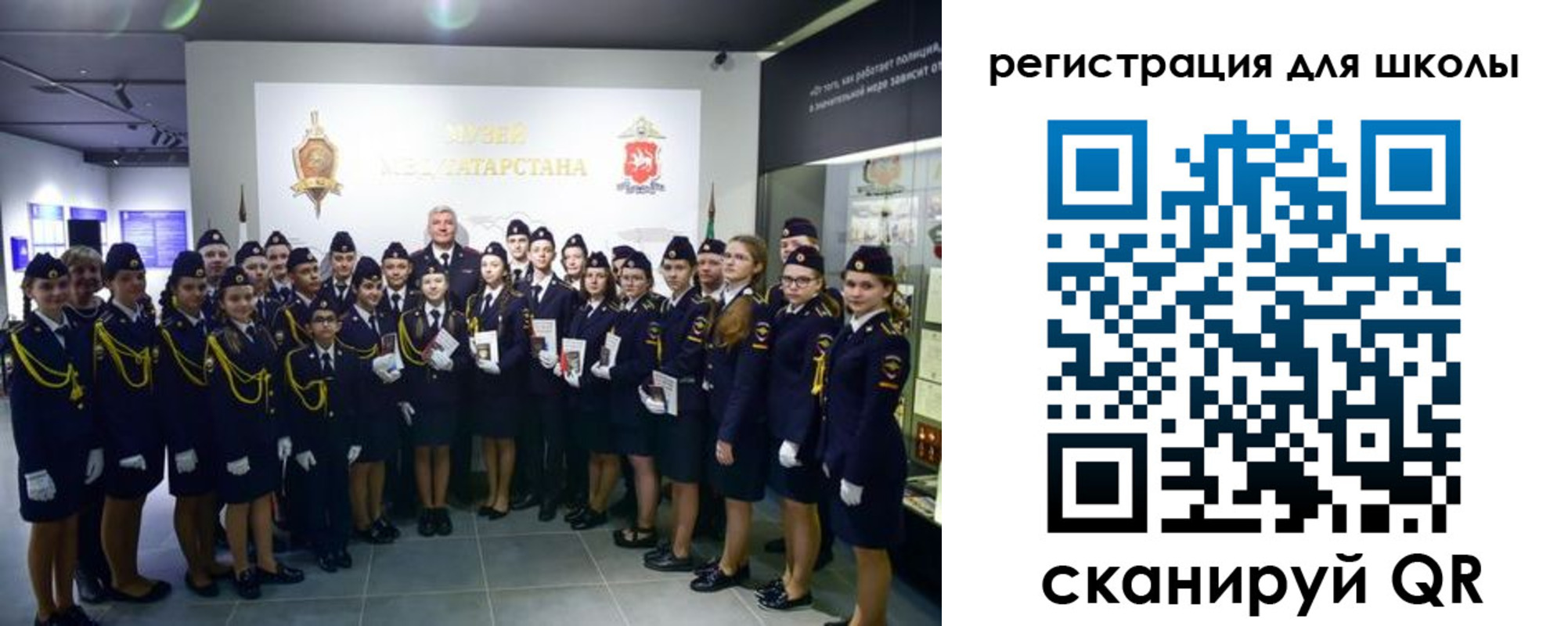 прописка гарантия в Карачаево-Черкесии